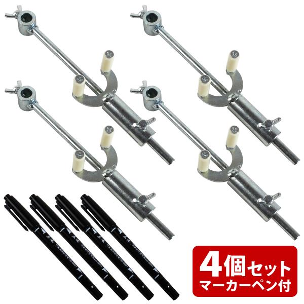 4個set アーチ プレスライン マーカー 自動車 鈑金 塗装 研磨 パテ研ぎ 凹み 修理 アーチラ...