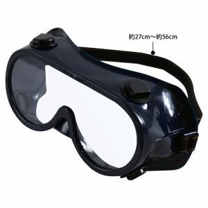 『2個set マスク ゴーグル』粉塵 塗装 黄...の詳細画像2