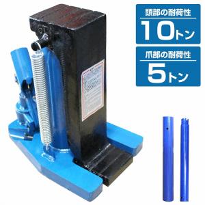 油圧ジャッキ2.5トン　ほぼ新品 油圧ジャッキ 2.5t」の人気商品一覧 | 安い商品を通販サイトから探す
