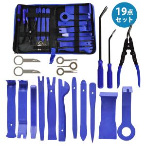 19pcs パネル 内装 脱着工具 ナビ ETC ドラレコ 取付け 内張り 剥がし セット はがし クリップ プライヤ クランプ ツール 車