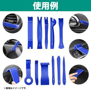 19pcs パネル 内装 脱着工具 ナビ ET...の詳細画像1