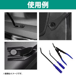 19pcs パネル 内装 脱着工具 ナビ ET...の詳細画像2