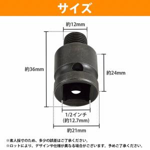 ドリルチャック 1.5mm-13mm 1/2S...の詳細画像5