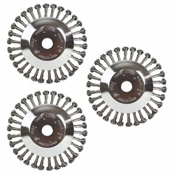 20cm 200mm 3枚セット 草刈機 替え刃  スチール ワイヤー ヘッド ブレード ブラシ チ...