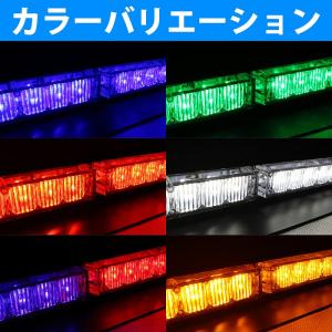 『全6色』12v/24v フロント リア ガラ...の詳細画像5