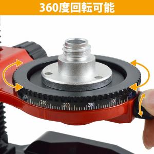 レーザー 墨出し器 マグネット クランプ ダイ...の詳細画像2