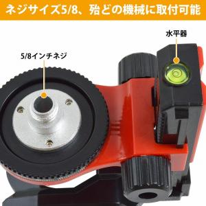 レーザー 墨出し器 マグネット クランプ ダイ...の詳細画像3