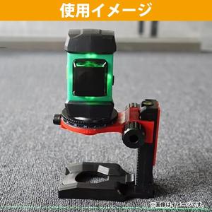 レーザー 墨出し器 マグネット クランプ ダイ...の詳細画像5
