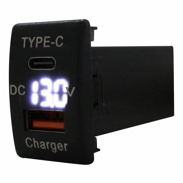 スズキA ワゴンR MH23S LED：ホワイト 電圧計 USB Type-C タイプC ポート Q...