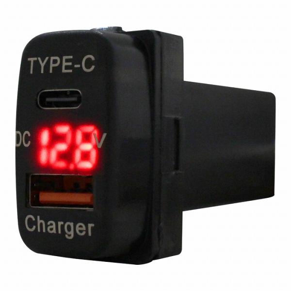 ミツビシA デリカD:5 D5 CV1/2/5 LED：レッド 電圧計 USB Type-C タイプ...