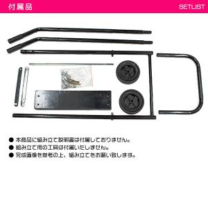 船外機スタンド 2スト15馬力/4スト8馬力程...の詳細画像3