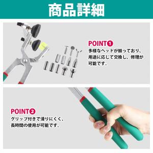 エッジ 修正 プライヤー デントリペア ハンド...の詳細画像2