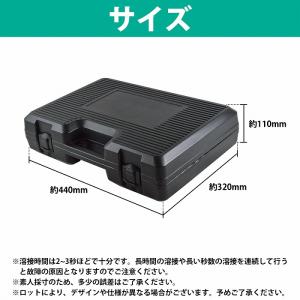 100V スタッド 溶接機 自動車 板金 凹み...の詳細画像5