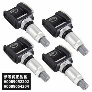 【新品未使用】テスラ純正　タイヤ空気圧監視センサー (TPMS) 4個セット 空気圧センサー テスラ モデル3/モデルS/モデルX 4個 TPMS タイヤ