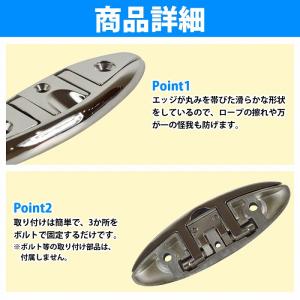 4個セット 折りたたみ式 フラット クリート ...の詳細画像2