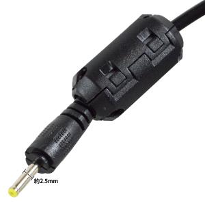 八重洲 YAESU VX-1 VX-2 VX-...の詳細画像2