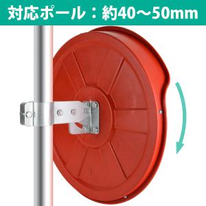 45cm カーブミラー 屋外 屋内 対応 頑丈...の詳細画像4