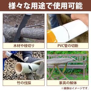 のこぎり 2本セット 折りたたみ 万能 ノコギ...の詳細画像4