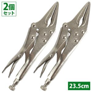 2個 ロング爪 ロッキング プライヤー 21.5...の商品画像