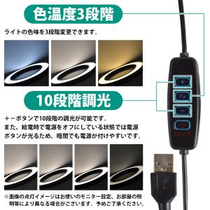 10倍 拡大鏡 LEDライト付き 卓上 ルーペ...の詳細画像4