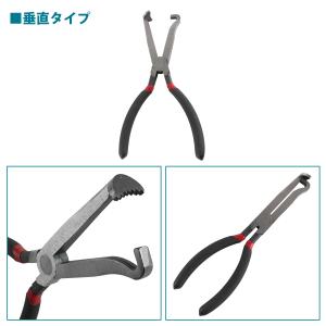 2本セット 配線 カプラー 外し プライヤー ...の詳細画像3