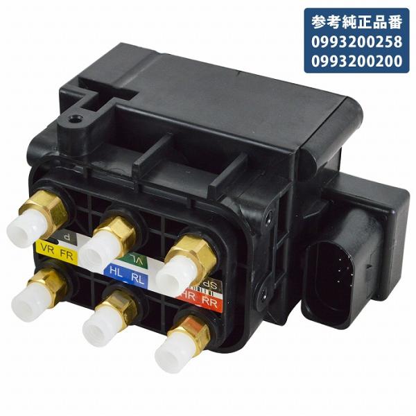 ベンツ エアサス バルブブロック A 0993200258 A 0993200200 GLCクラス ...