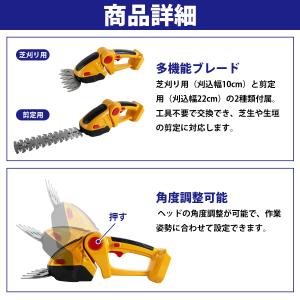 マキタ 18V 14.4V バッテリー 互換 ...の詳細画像1