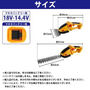 マキタ 18V 14.4V バッテリー 互換 ...の詳細画像5