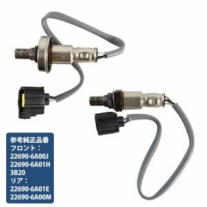 送料480円】トヨタ 86 ZN6 スバル BRZ ZC6 O2センサー SU003-00425