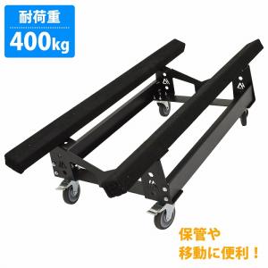 ジェットスキー 船台 ジェットスタンド メンテナ...の商品画像