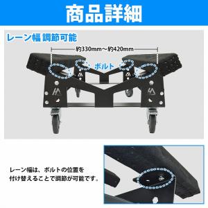 ジェットスキー 船台 ジェットスタンド メンテ...の詳細画像2