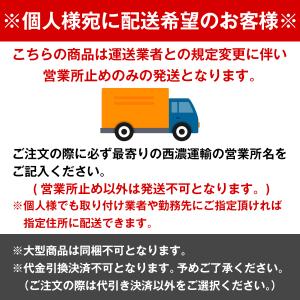 ジェットスキー 船台 ジェットスタンド メンテ...の詳細画像5