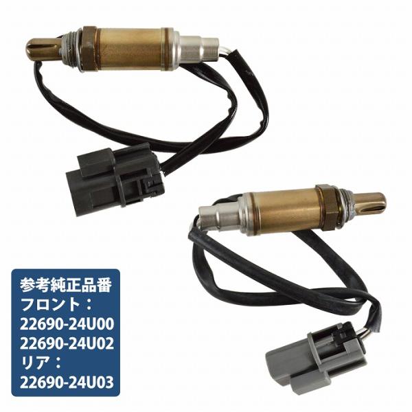 日産 スカイライン GT-R BCNR33 BNR34 RB26DETT O2センサー 前後セット ...