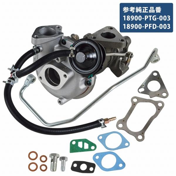 ホンダ バモス HM1 HM2 ターボ タービン ターボチャージャー 補器 ガスケット付き VG05...