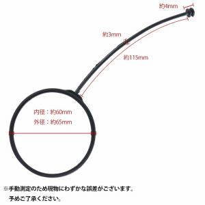 BMW 汎用 燃料 キャップ ストラップ 紐 ...の詳細画像2