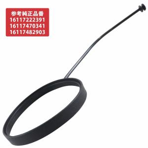 BMW 汎用 燃料 キャップ ストラップ 紐 対応車種多数 外径6.5cm 4シリーズ F32 F82 F33 F36 5シリーズ E60 F07 F10 G30 F30