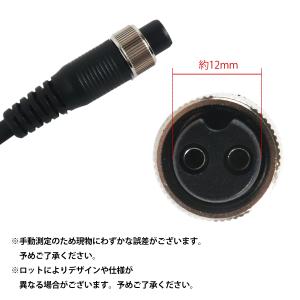 1.5m 汎用 電動リール 電源 延長 コード...の詳細画像2