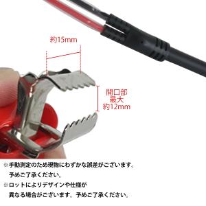 1.5m 汎用 電動リール 電源 延長 コード...の詳細画像3