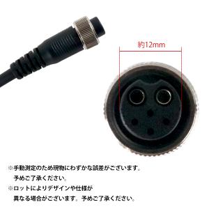 1.5m 汎用 電動リール 電源 延長 コード...の詳細画像2
