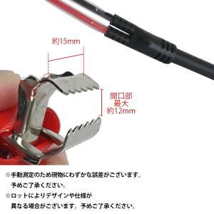 1.5m 汎用 電動リール 電源 延長 コード...の詳細画像3