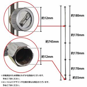75cm スズラン 広角 5頭口 ノズル 農薬...の詳細画像3
