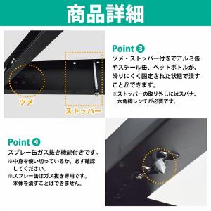 空き缶 つぶし機 缶クラッシャー 圧縮 アルミ...の詳細画像3
