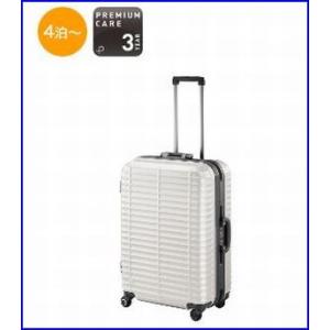 エース　プロテカ　ストラタム 00851　64リットル　4〜6泊の旅行に　マグネシウム合金フレーム採...