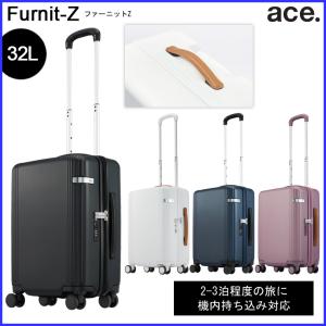 RIMOWA（リモワ） [正規品]送料無料 サルサデラックス ハイブリッド