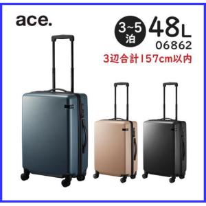 ACE EXACT プリズム ボディ スーツケース 57-65L ブラック エース