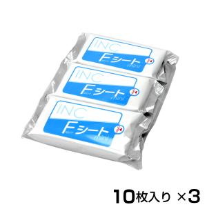 Fシート（フロントシート）ミニ3個入り｜increasehair