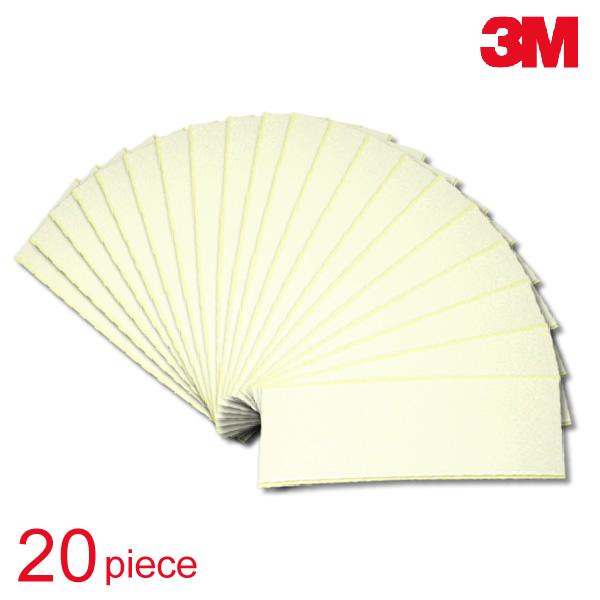 スリーエム両面テープ　３Mテープ　かつら　ウィッグ用