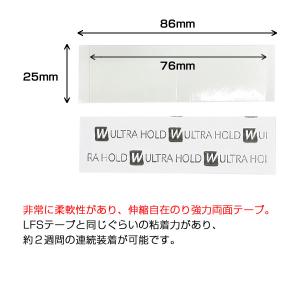 ウルトラホールド ULTRA HOLD TAP...の詳細画像1
