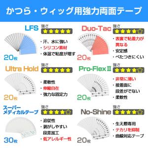 ウルトラホールド ULTRA HOLD TAP...の詳細画像5