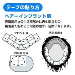 ウルトラホールド ULTRA HOLD TAP...の詳細画像3